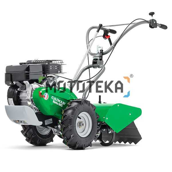 Культиватор бензиновый Caiman (Кайман) Roto 70C Культиватор бензиновый Caiman (Кайман) Roto 70C