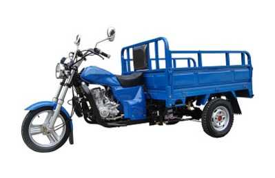 Трицикл грузовой Racer (Рейсер) RC200ZH Muravei с ПСМ Трицикл грузовой Racer (Рейсер) RC200ZH Muravei с ПСМ