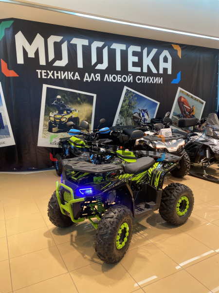 Квадроцикл детский | FREELANDER PRO 125 XTS зелёный (машинокомплект) | Мототека Квадроцикл детский | FREELANDER PRO 125 XTS зелёный (машинокомплект) | Мототека