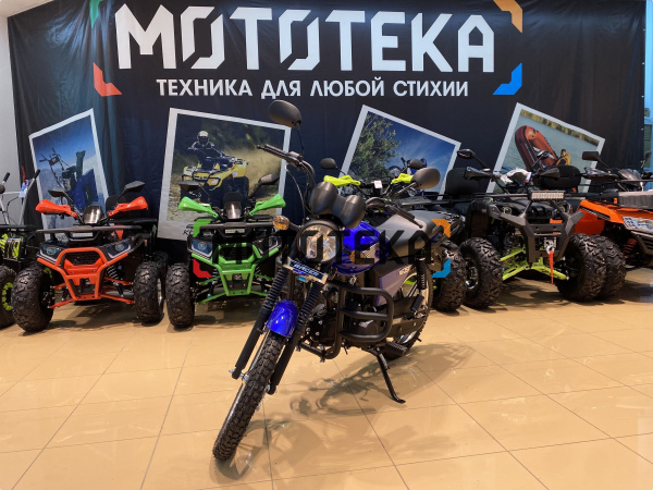 Мопед Racer (Рейсер) RC50 (110) ALPHA M1 синий | Мототека Мопед Racer (Рейсер) RC50 (110) ALPHA M1 синий | Мототека